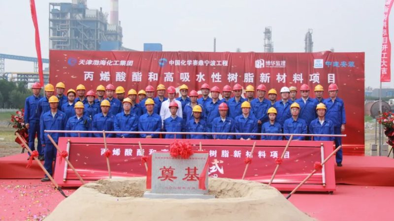 色母粒定制：从规格型号到完美匹配的工艺流程
