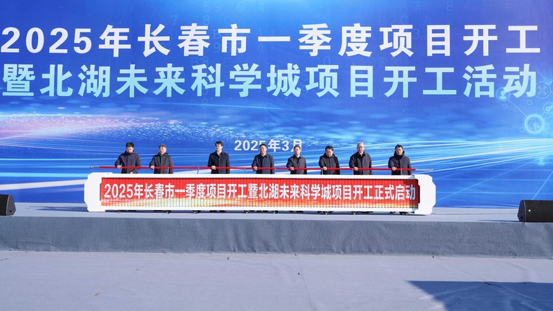 改性塑料材质分类与报价解析**