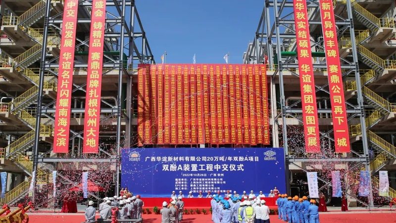 外包钢加固材料批发，不只是看价格