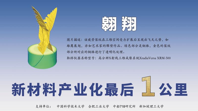 橡胶助剂的隐形力量：从轮胎到密封件的性能密码