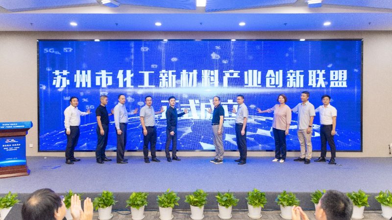 安全培训不只是签个名，化工产品使用中的致命盲区