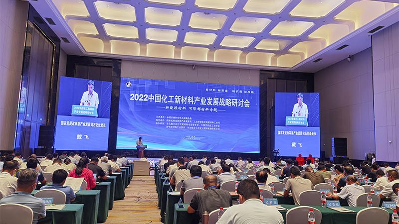 工业添加剂定制验收：如何确保品质与合规