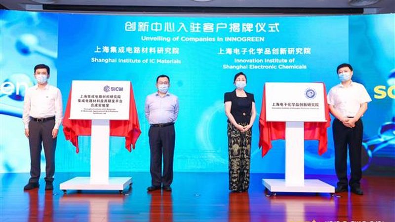 有机化工原料进出口手续费用解析