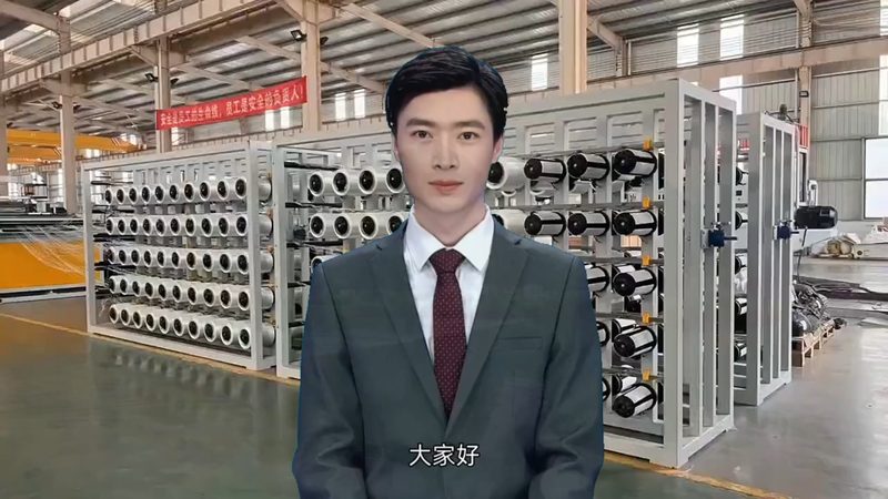 北京技术有限公司