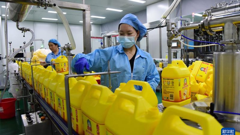 农用化工原料定制加工：如何选择合适的厂家**