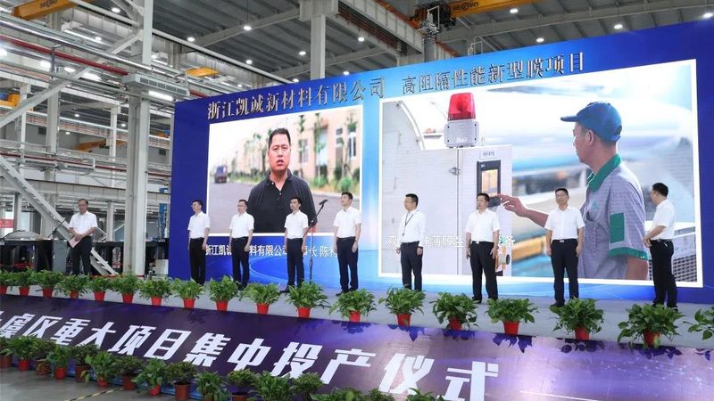 催化剂助剂：助力化工新材料发展的“隐形功臣