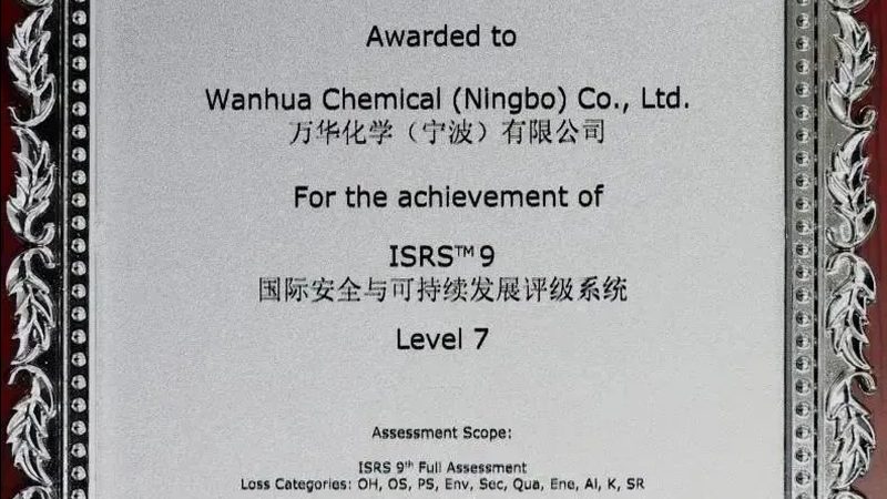 橡胶助剂环保达标主要涉及以下几个方面：