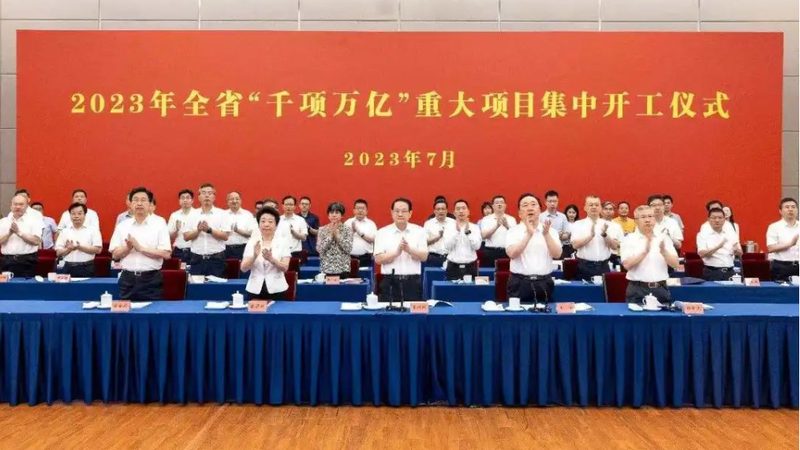 印染助剂行业：揭秘上海地区企业排名背后的考量因素