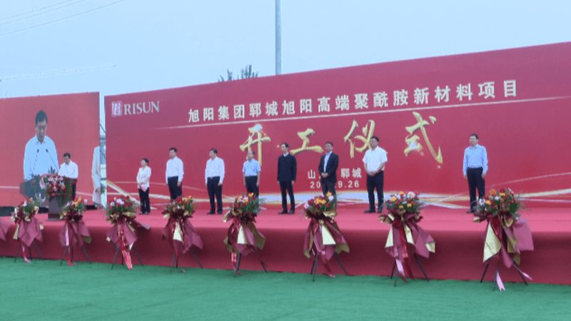 化工产品直销安装，为何比想象中更考验厂家实力