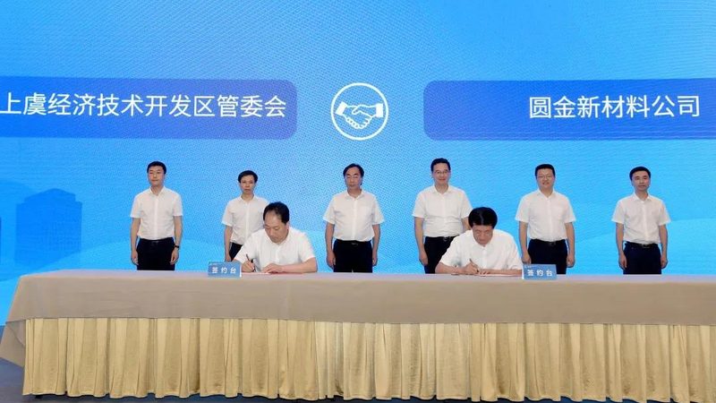 非离子表面活性剂参数门道，看懂这六点才算入门