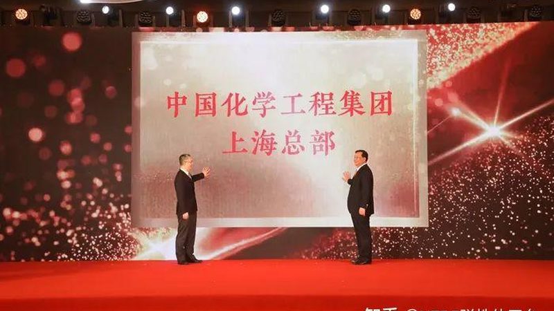 复合材料安装流程规范：确保工程质量的秘诀