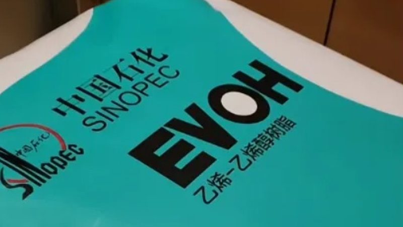 复合材料导热系数与温度的关系：揭秘材料性能的微妙变化
